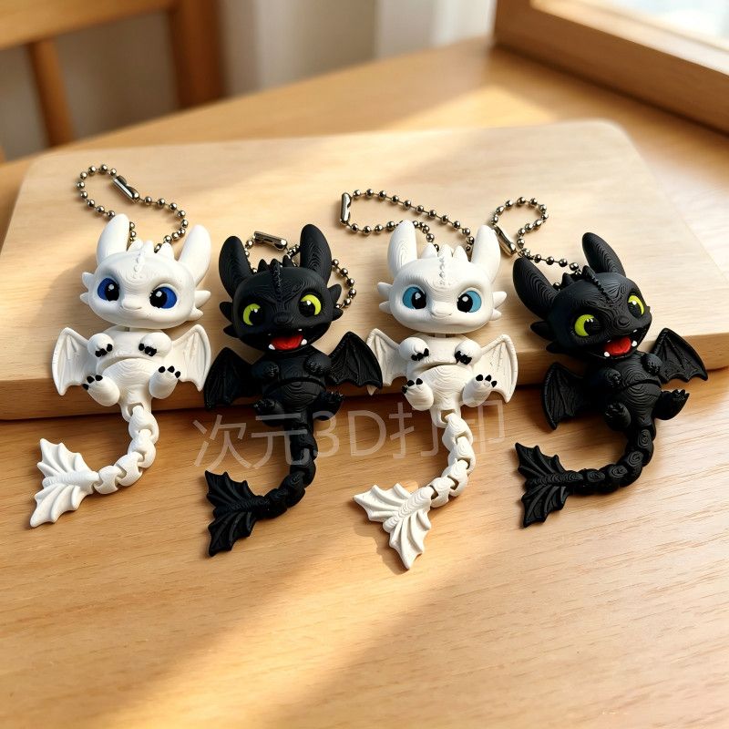 Baby Gear - 歯のないキーホルダー 3Dプリント ベビードラゴン かわいいデザイン バックパックチャーム おもちゃ