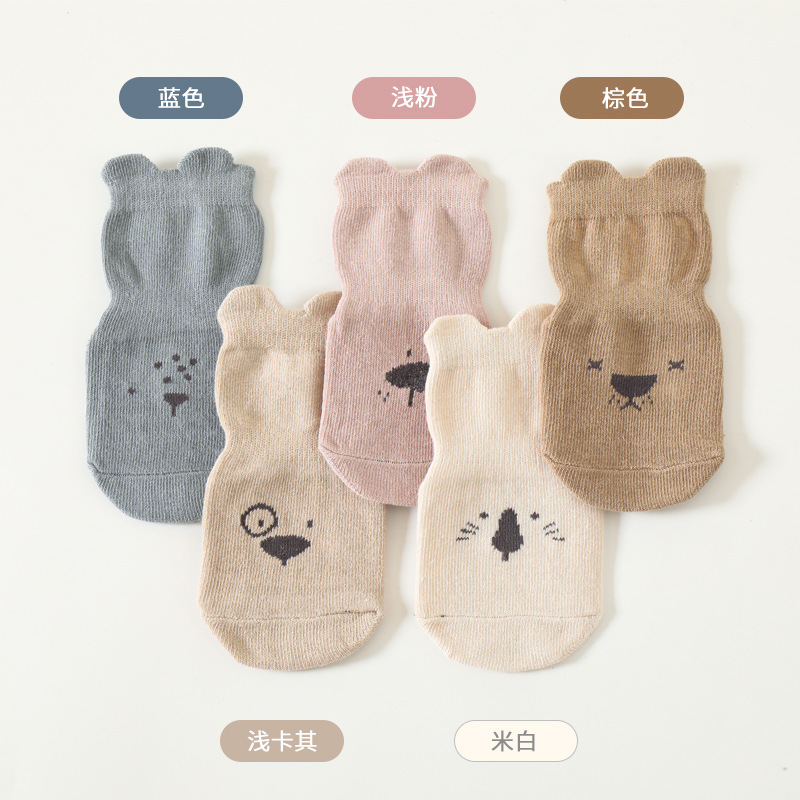 Unisex Baby Socks Non Slip - 2025年ベビーフロアソックス 室内用幼児ソックス 純綿 通気性 滑り止め底 子供用靴下